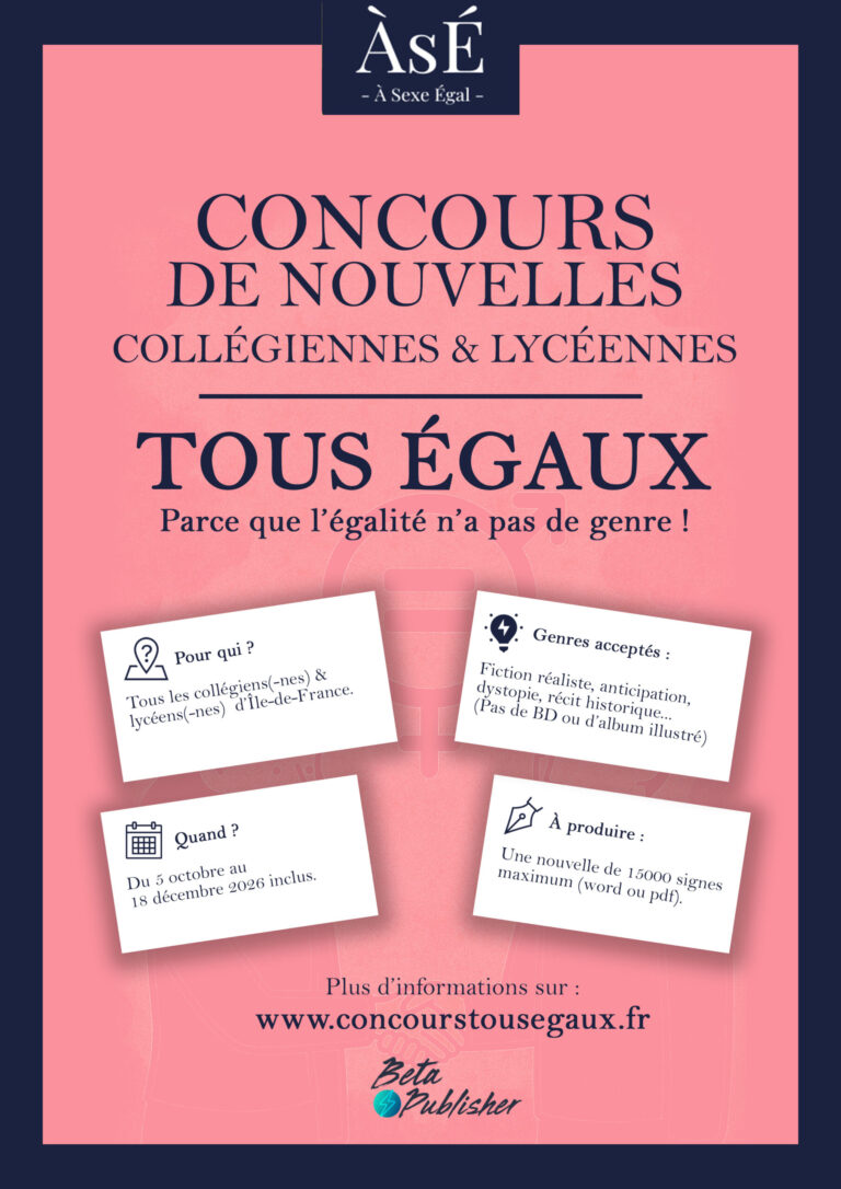 Tous égaux : quand les collégiens et lycéens deviennent auteurs pour défendre l’égalité