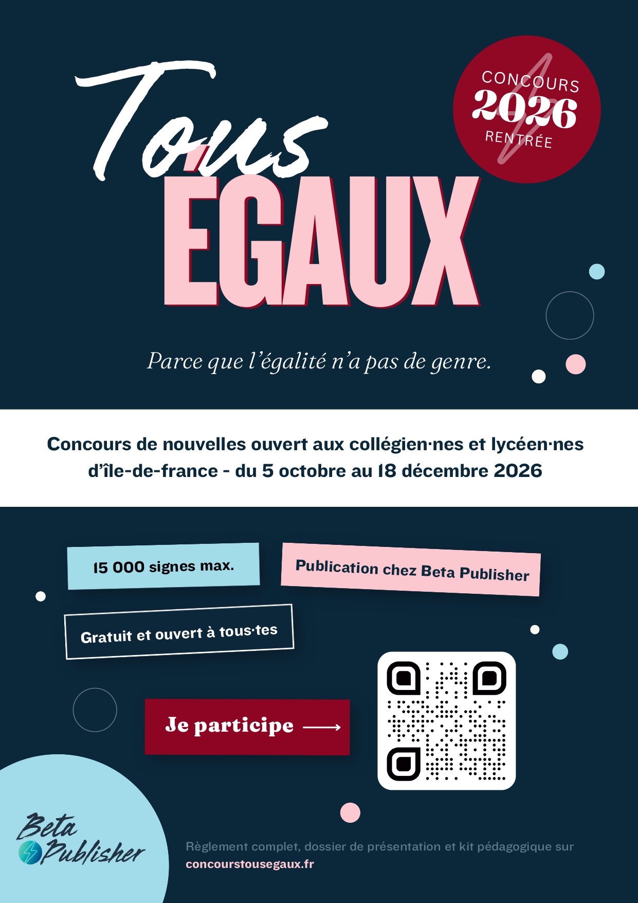 Tous égaux : quand les collégiens et lycéens deviennent auteurs pour défendre l’égalité